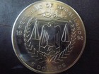 Somaliland 5 Dollars 1998  Rare