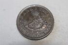 Canada 1857 Bank Of Upper Canada Half Penny Token  1