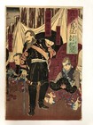 Yoshitoshi Woodblock Print Triptych  Chronicles Of The Kagoshima Expedition 1877