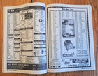 Tuff Stuff Magazine 1995 - Collectible Trading Card Magazine