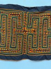 Vintage Beautiful Hand Sewn Kuna Mola Panama Applique Folk Art Textile Wall Hang