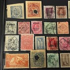 Stamps Of Old States Of India British Colony  1900