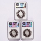 2015 Great Britain   5 Silver Royal Baby Birth Ngc Gem Proof