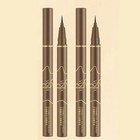 Waterproof Sweatproof Brown Liquid Eyeliner Lasting Natural Lying Silkworm Pen