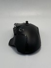Logitech G502 Lightspeed Wireless Gaming Mouse