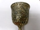 2 Small Metal Goblets     do Not Know Kind Of Metal