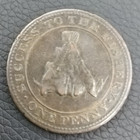 1815 Magdalen Island One Penny Fishery Token