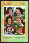 Canada Stamps - Booklet Pane Of 10 - Queen Elizabeth Ii  2142a  bk321  - Mnh