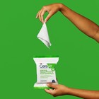 Cerave Hydrating Makeup Remover Wipes  Plant Based Facial Cleansing Wipes-2pack