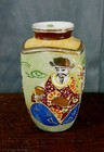 Vtg Japanese Satsuma-style Moriage Dragon Vase