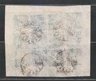Tibet China 2 3t Blue Complete Sheet Of 12 With Flaws Used Lhasa Cancellation 