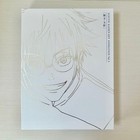 Jujutsu Kaisen Key Animation Limited Art Book Vol 3   4 Set W  Storage Box