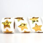1 5  Large Holographic Gold Star Stickers For Kids Reward  500 Pcs Foil Star    