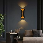 Modern Led Up Down Wall Light Sconce Lamp Fixture Outdoor Indoor Waterproof 12w