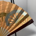 Japanese Tea Ceremony Fan  Karuma  carriage  Theme  Amber Waves Pattern 1988