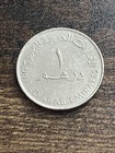 1995 United Arab Emirates 1 One Dirham Beautiful Actual Coin Tb9244 