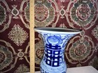 Vintage Chinese Blue   White Porcelain Vase