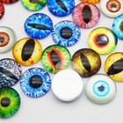 100pcs Self Adhesive Glass Eye Cabochon 12mm Eyeball Stickers For Craft Diy