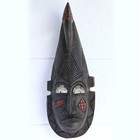 African Tribal Sese Wood Carving Mask Hand-crafted W Metal Metal  Ghana 1960s