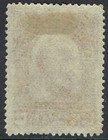 Newfoundland 1911 Kevii 12c Perf 14