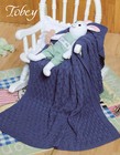 Leisure Arts Quick Knit Keepsakes 2 Knitting Book