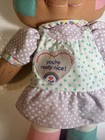 Playskool Bear Friends Stuffed Plush Teddy 1988 You re Very Pretty Heart