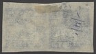 Tibet 1933 Thin Native Paper 2 3t Dark Blue Imperf Pair Unused