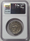 Sasanian Empire Ar Drachm   peroz I  ad 457 9   484  Ngc Ancient Silver Coin  1021 