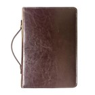 Burgundy tan Fashionable And Stylish Bible Cover  Large Two-tone Bible Case Holy