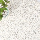 18 Lb Bulk Bag White Pebbles 1 2 Size Aquarium Gravel