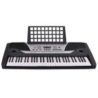 61 Key Music Digital Electronic Keyboard Piano Organ Sheet Music Stand Xams Gift