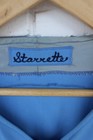 1981  Starrette Philadelphia Phillies Game Used Worn Road Jersey Beal Collection