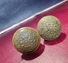 Pair Antique Ornate Cast Brass Art Craft Aesthetic Eastlake Victorian Door Knobs
