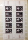 Monaco Art Flowers Europa Soccer Blocks Sheets Mnh  apx 200 stamps  Mk4361