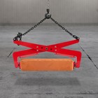 Heavy Duty Stone Lifting Clamp  Scissor Lifter Clamp  Adjustable Stone Clamp