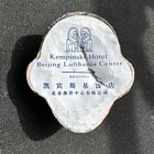 Vintage Beijing China Opera Mask Guan Yu Kempinski Hotel Lufthansa Souvenir