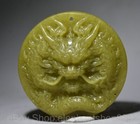 2 2  Old Chinese Green Xiu Jade Carving Dragon Beast Head Pendant Amulet