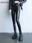 Women s High Waist Pu Leather Leggings Faux Leather Lined Or Unlined Slim Pants