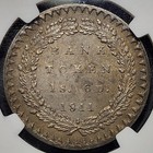 1811 Bank Of England 1 Shilling 6 Pence Armored Bust   Ngc Au58