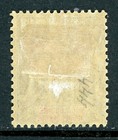 French Colonies 1900 New Caledonia 50   Carmine Inscription Scott  55 Mint W1