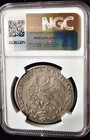 1841 Go Pj Mexico 8 Reales - Ngc Ms 61