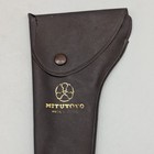 Vintage Mitutoyo Vernier Caliper 20 Cm Centimeters Stainless