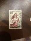 French Polynesian Guitar Girl Stamps  1- 10     1- 25  