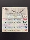 Canada Banknotes 1986-1991 Birds Series   2  5  10  20  50  100  6 Pcs T c Set