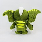 Kidrobot Phunny Gremlins 7 Inch Stripe Stuffed Animal Plush Green Gremlin