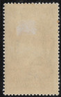 France French Djibouti Somalia Coast  Africa  Sc 248 Mlh  1947 Palm Tree Vf