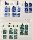 Israel 1970s Landscapes Blocks Marginals Blocks  400   Sbk Mnh  Gm3517  1 3kg