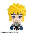 Megahouse Lookup Naruto Shippuden Namikaze Minato N1405