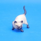 Hagen Renaker Miniature Siamese Cat Creeping Vintage Figurine 1950s