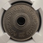 1927 Palestine 20m Ngc Ms65 Israel British Mandate Mils